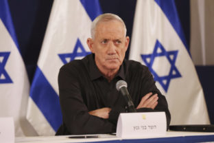 53042_israel_politics_wartime_politics_70142 640x420.jpg