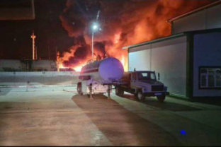 55420_krasnodar 640x420.jpg