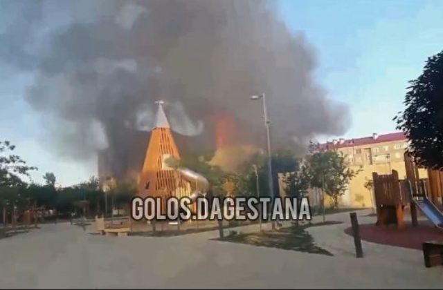 55561_dagestan 640x420.jpg