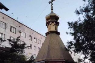 57361_kostol 1 640x420.jpg