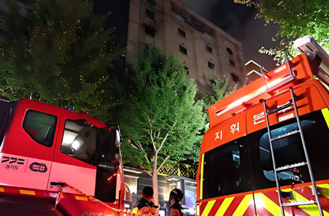 59441_gvl dy4wiaa2lmy e1724342851641 640x420.jpg