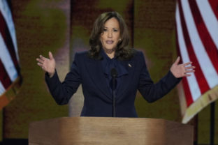 59458_election_2024_dnc_74058 640x420.jpg