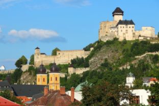 59950_trencin 640x420.jpg