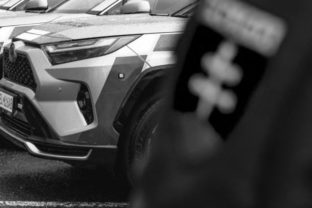 60148_policajt 640x420.jpg