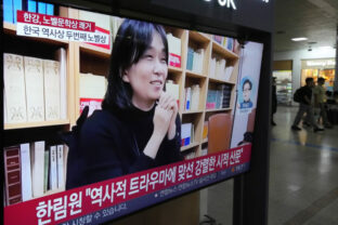 62061_south_korea_nobel_literature_73871 640x420.jpg