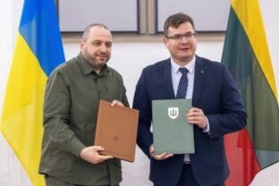 64363_lithuania_ukraine_85079 640x420.jpg