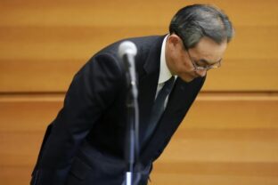 65650_japan_bank_theft_95873 640x420.jpg