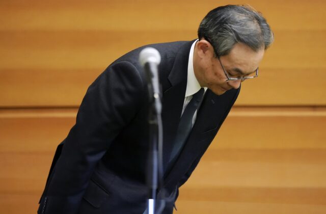 65650_japan_bank_theft_95873 640x420.jpg