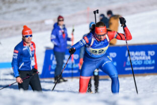 65867_me v biatlone 2024 osrblie 14 640x420.jpg