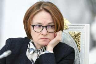 73433_russia_central_bank_41002 1 640x420.jpg