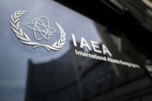 73664_correction_austria_iaea_92115 640x420.jpg