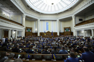 75191_russia_ukraine_war_30483 640x420.jpg