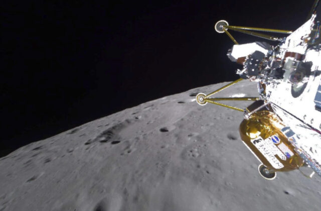 75370_moon_landing_98647 640x420.jpg