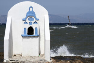 75482_greece_daily_life_82999 640x420.jpg