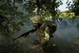 75806_russia_ukraine_war_66792 1 640x420.jpg