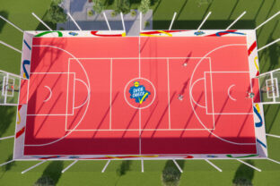 77948_multifunkcne ihrisko lidl dvorcheck 640x420.jpg
