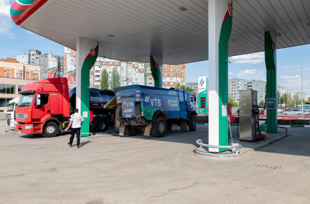 78030_gettyimages 1147824406 640x420.jpg