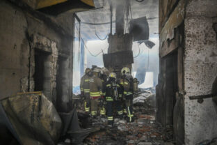 79332_turkey_fire_79707 640x420.jpg