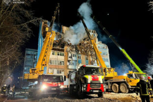 79903_russia_ukraine_war_25570 640x420.jpg