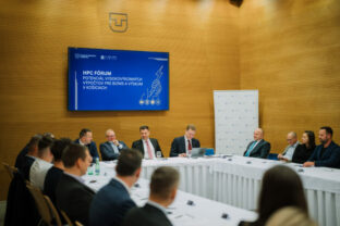 80279_titulna fotografia hpc farum 640x420.jpg