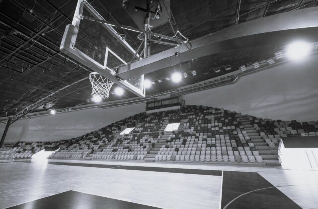 80841_basketbal 640x420.jpg