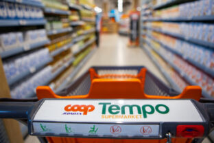 82748_2s0a6039 640x420.jpg