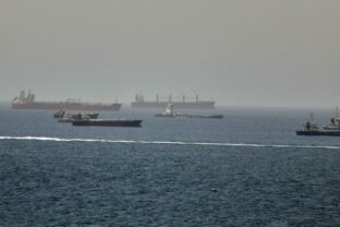 90201_oman_strait_of_hormuz_23276 1 1 640x420.jpg