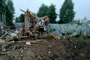 90267_russia_ukraine_drone_attack_9_816 640x420.jpg