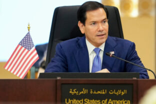 90688_bahrain_us_rubio_gulf_24281 640x420.jpg