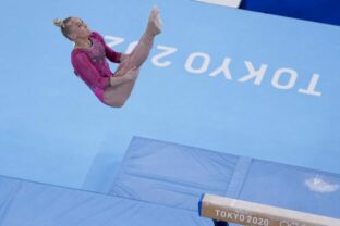 90838_tokyo_olympics_artistic_gymnastics_12751 4a6a62a707c347d58af82e50a917a08a scaled 1 640x420.jpg