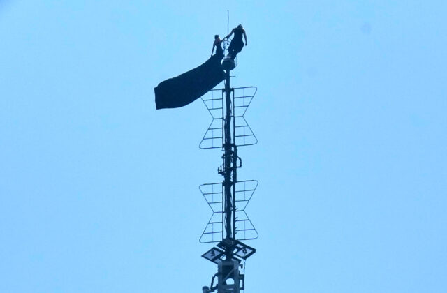 91351_aptopix_empire_state_building_banner_97972 640x420.jpg