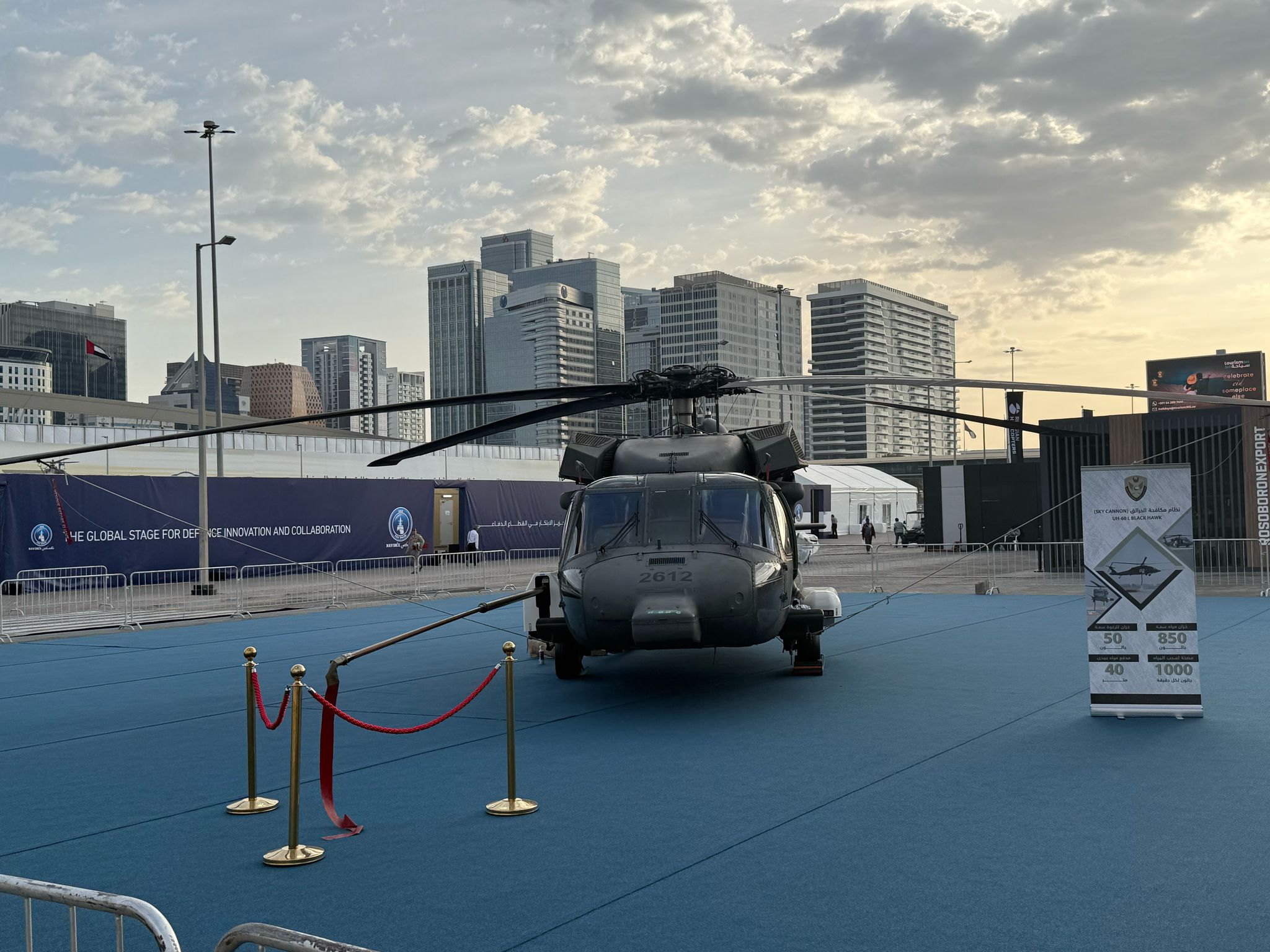 vrtuľník UH-60 Black Hawk